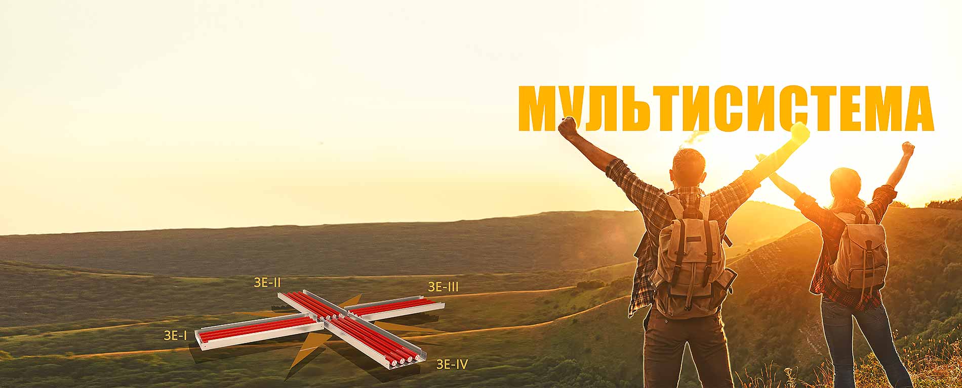 Работаем свободно